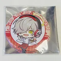 2025年最新】CRカフェ だるまの人気アイテム - メルカリ