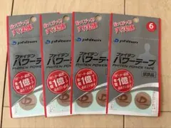 ファイティン　パワーテープ