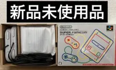 【新品未使用品】ニンテンドークラシックミニ　 スーパーファミコン
