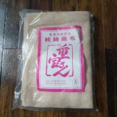 Item thumbnail for item 03069db6-337e-4b1d-9801-058f3db94283