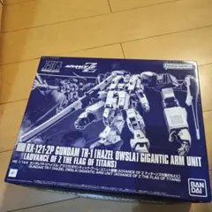 HG AMX-018 トーリスリッター & GUNDAM GP00エンゲージゼロ - メルカリ