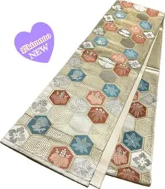 Item thumbnail for item 1046bf09-9480-43a6-8eb9-cc90cddbd5dd