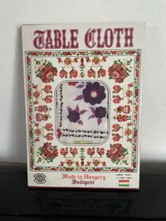 Item thumbnail for item 2bc965cb-3ad2-423d-b07a-d713f2b2b458