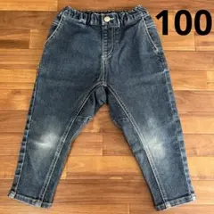 branshes ガーデナーテーパードデニムパンツ デニムパンツ　100