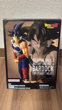 ドラゴンボールZ バーダック フィギュア