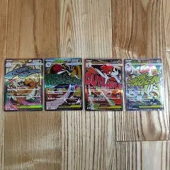 メガカイリューex ma メガルカリオex ma メガズルズキン メガシビルドン