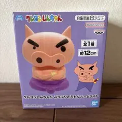 クレヨンしんちゃん ぶりぶりざえもんルームライト