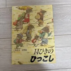 Item thumbnail for item 6d87ebb1-3234-4c65-8904-0235f6860c6f