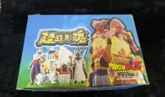 ドラゴンボールZ 超造形魂〜其之四〜 彩色・モノトーン全18種 - メルカリ