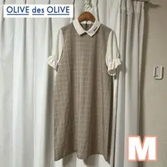 OLIVE des OLIVE ベージュチェック半袖ワンピース M