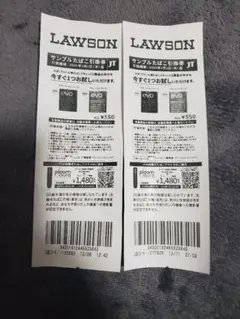 evo　LAWSON 　たばこ　サンプル　引換券　evo　2枚セット