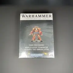 ウォーハンマー 40k アズラク・ジ・アナイアレイター　Azrakh
