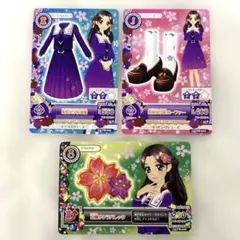 アイカツ 姫桜女学院制服コーデ 藤原みやび 3枚セット