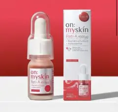 on:myskin Reti-A 4500μg 滴下型レチノール - メルカリ