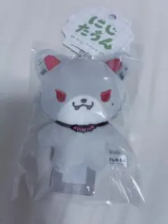 にじさんじ　にじたうん　1ちょうめ　ぬいぐるみマスコット　葛葉