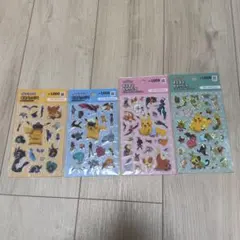 ポケモンシール4枚セット