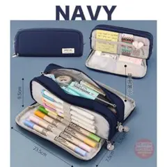 大容量ペンケース ✨️超美品✨️3月8日まで！！