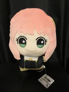 SPY×FAMILY もっと大きくなったちびぐるみ ～アーニャ・フォージャー〜