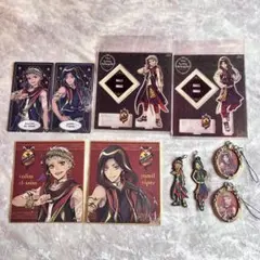 ツイステ スカラビア 寮服 カリム ジャミル アクスタラバスト色紙アルカナカード