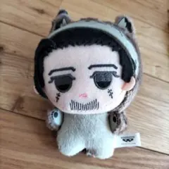 ゴールデンカムイ ちびぐるみ アニマル着ぐるみver.　尾形百之助