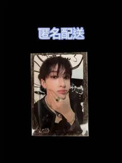 straykids dominATE SEOUL特典 バンチャンBangChan