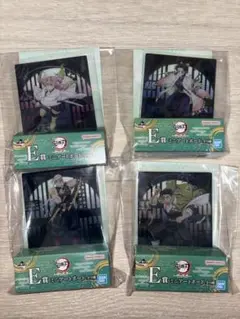 鬼滅の刃 雷の兄弟 一番くじ ミニアートボード E賞 4種