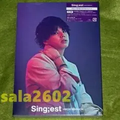 森内寛樹 Sing;est マイファーストストーリー マイファス カバー