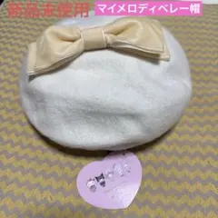 Item thumbnail for item 992df809-655e-4a05-8301-9553b421afa8