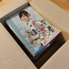 Item thumbnail for item 796ebe0a-f1ae-4fe9-87c7-4fab34975667