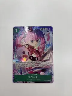 Item thumbnail for item d4ebf0a7-102e-45ec-bed1-fc1e883d9ef2