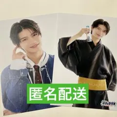 [原因は自分にある。]杢代和人 ポストカード