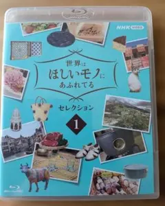 2026年最新】三浦春馬dvd ブルーレイの人気アイテム - メルカリ