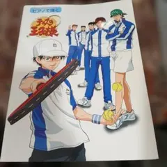 弱虫ペダル 箱根学園（ハコガク）番宣 B2告知ポスター 弱虫ペダル 箱根学園（ハコガク）番宣 B2告知ポスター - メルカリ