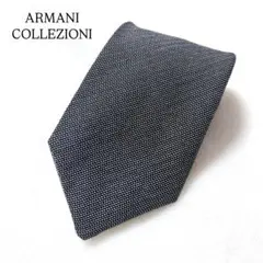 Item thumbnail for item a1101e27-8b23-4004-a4c0-cf32c95ca36f