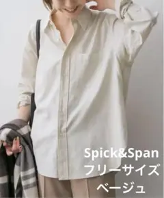 Spick&Span オックススタンダードシャツ
