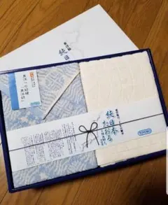 《新品未使用》今治タオル