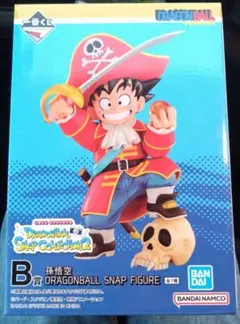 一番くじ　ドラゴンボール B賞 悟空フィギュア