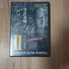 Item thumbnail for item 0cd2d185-d3df-47c5-9424-51f39a4598b7