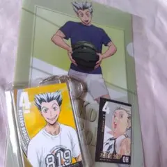 ハイキュー!! 木兎光太郎 アクリルキーホルダー クリアファイル 選手名鑑カード