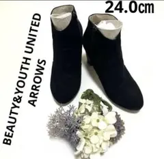 【美品】ビューティーアンドユース 黒 スエード ブーツ ブーティ 24.0cm