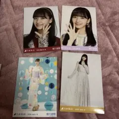 乃木坂46 金川紗耶 生写真4枚セット