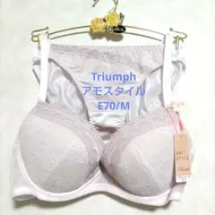 E70/Mトリンプ♥アモスタイル 　かわいいブラ&ショーツセットのサムネイル