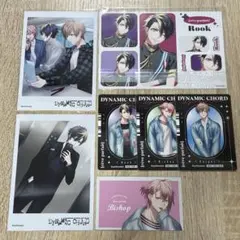 DYNAMIC CHORD ダイナー [rêve parfait]