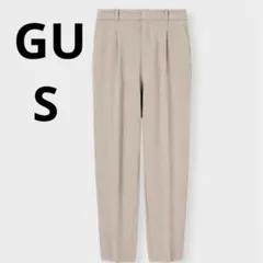 GU S 起毛タック テーパードパンツ ベージュ キレイめ 上品 スラックス