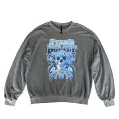 Item thumbnail for item e6adbb1c-4ad1-43d7-97cd-3cc4bab9b515