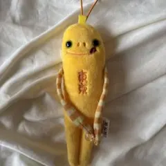 ご当地モケケ 東京
