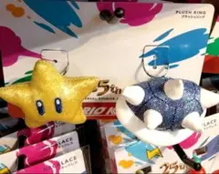 USJ マリオ　トゲゾー　スター　リングセット25周年　フリーサイズのサムネイル