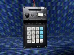 Item thumbnail for item e6053598-0f9b-47a0-8991-97c5db651ed8