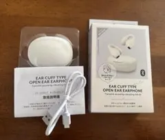 イヤーカフタイプ　オープンイヤーイヤホン