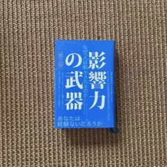 Item thumbnail for item 263d2ae8-3220-4c54-83ca-952751897483